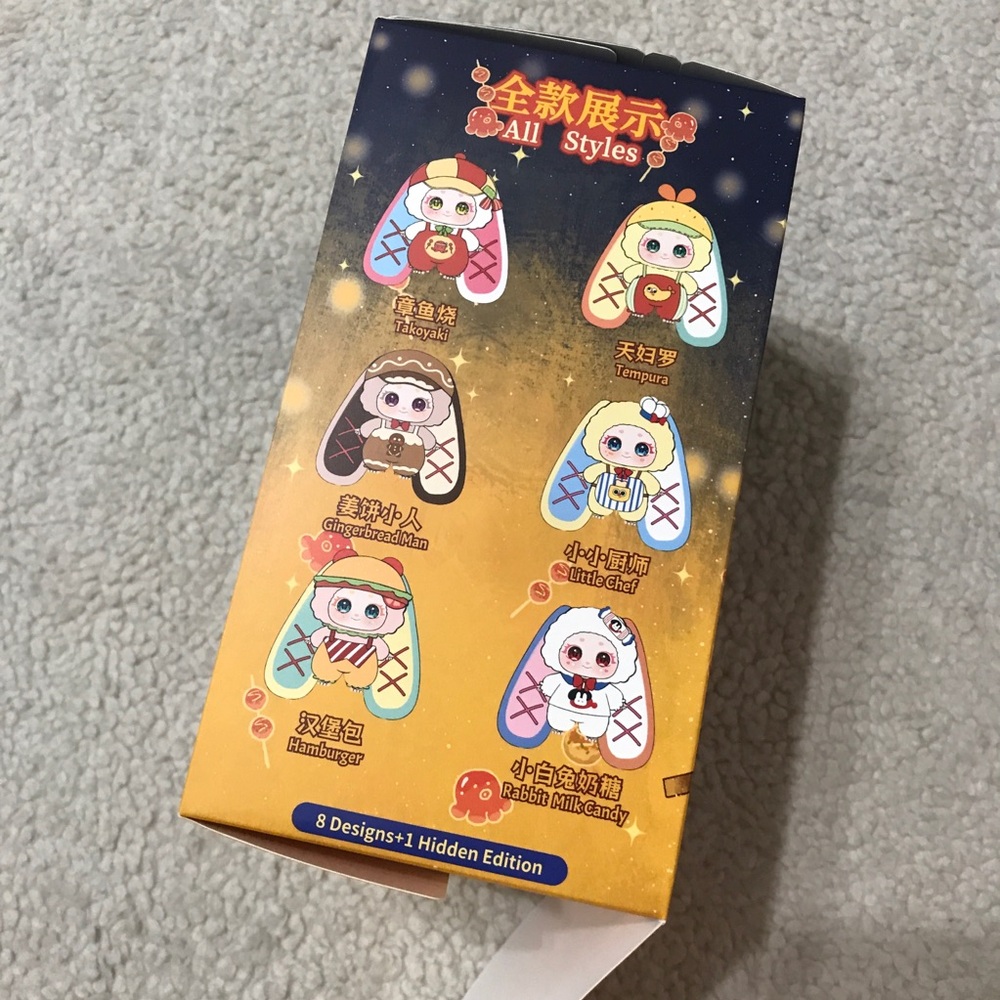Noli Yummy Log Vinyl Face Plush Pendant Blind Box - Gingerbread Man - Picture 13 of 16